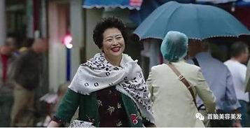 阿姨爆料罗子君视频下载,罗子君视频下载背后的真相 第1张 阿姨爆料罗子君视频下载,罗子君视频下载背后的真相 第1张