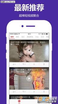 抚州渣男爆料视频播放下载,播放下载引发热议  第2张