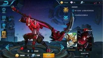 百款皮肤爆料大全最新,揭秘最新英雄造型与特效  第1张