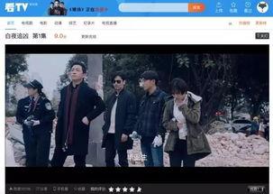 华人爆料解说视频大全,揭秘热点事件背后的真相 第2张 华人爆料解说视频大全,揭秘热点事件背后的真相 第2张