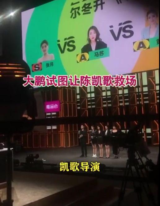 西安食堂爆料事件视频曝光,食品安全问题引发关注 第1张 西安食堂爆料事件视频曝光,食品安全问题引发关注 第1张