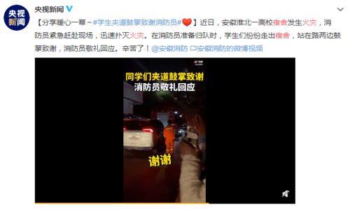 天涯真实爆料苏洪波视频,苏洪波视频事件真相曝光